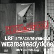 画像2:  LRF / We are already done (cd) Realdeal 