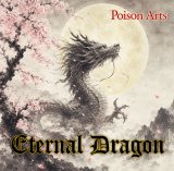 画像: ■予約商品■ POISON ARTS / Eternal dragon (cd) Mangrove 