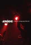 画像1: ANODE / Complete discography 1998‐2010 (2cd+booklet) 男道 Dan-doh