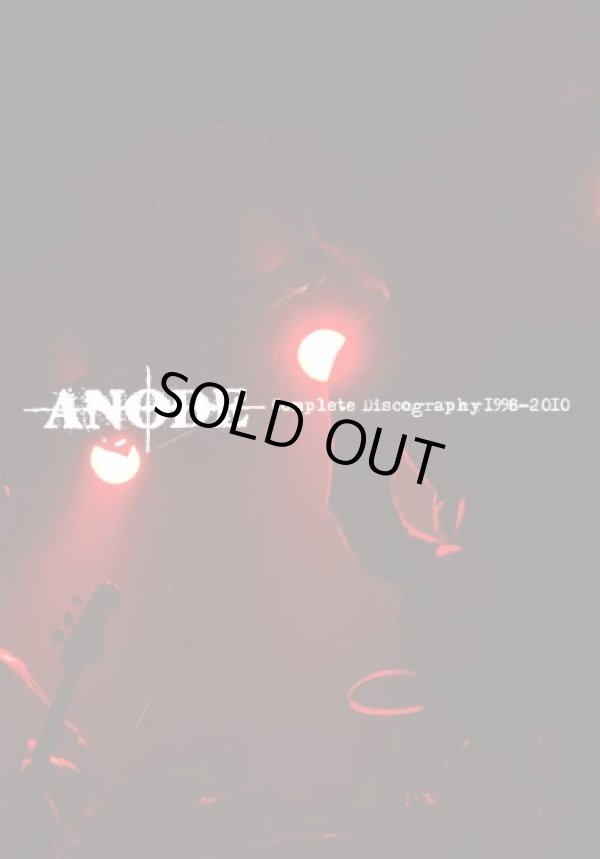 画像1: ANODE / Complete discography 1998‐2010 (2cd+booklet) 男道 Dan-doh