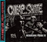 画像:  ■予約商品■ CHEAP SKATE / Nerdcore pride !!! (cd) Skull scream 