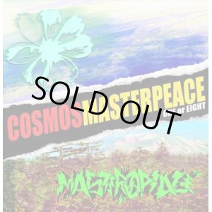 画像: COSMOS, MASTERPEACE / One or eight -split- (cd) Times together