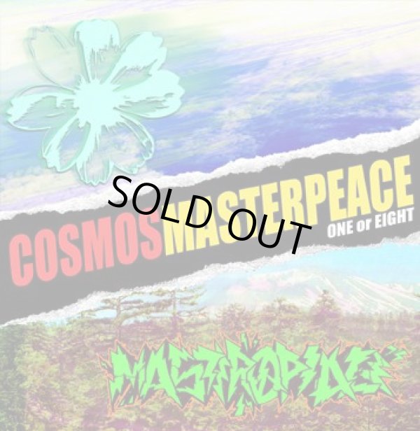 画像1: COSMOS, MASTERPEACE / One or eight -split- (cd) Times together