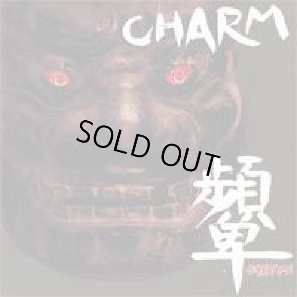 画像1: CHARM / Shikami (7ep) 625 thrash core