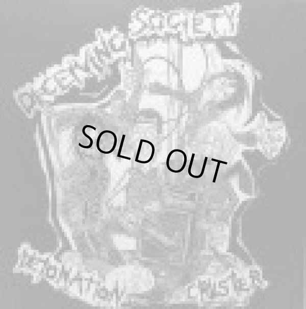 画像1: DECEIVING SOCIETY / DETONATION CRUSTER (cd) MCR company