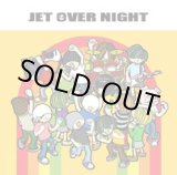 画像: V.A / jet over night (cd) Waterslide/Jet over night