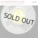 画像: the MIDDLE CLASS / out of vogue-the early material (cd) Frontier
