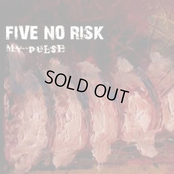 画像1: FIVE NO RISK / My pulse (cd) Front of union