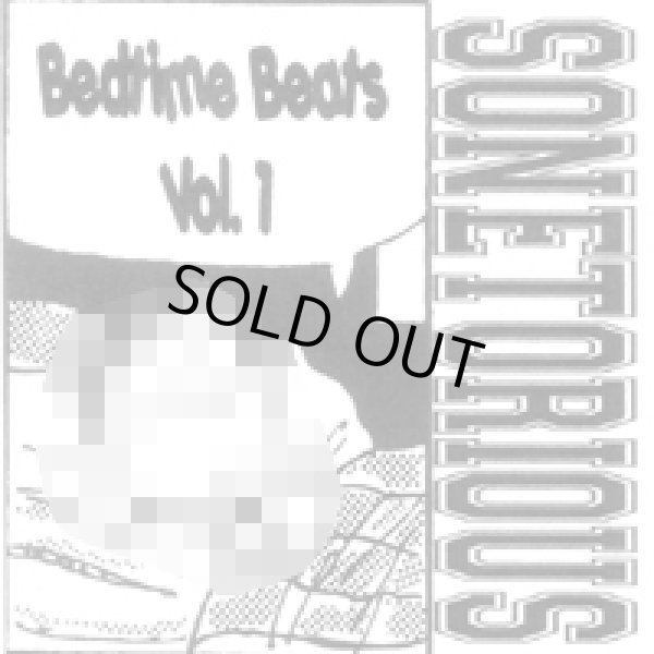 画像1: SONETORIOUS / Bedtime beats vol.1 (cdr)