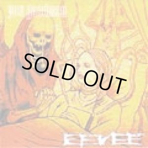 画像: EEVEE / you good man (cd) 男道