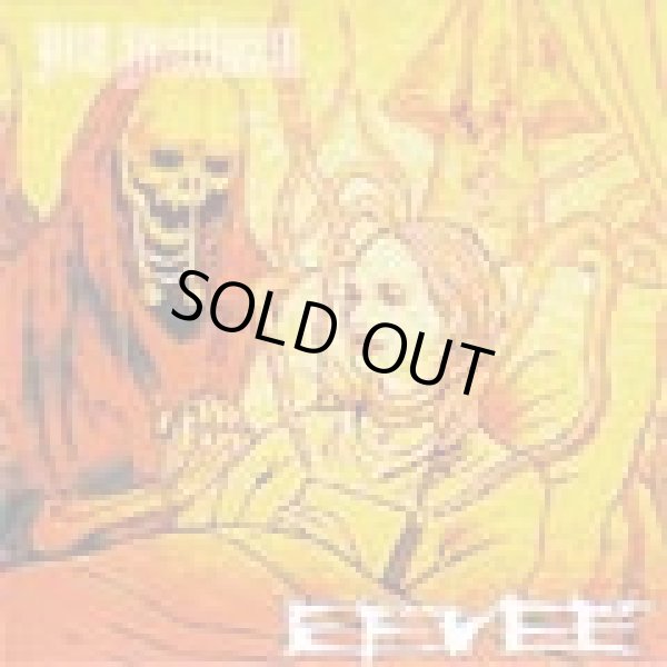 画像1: EEVEE / you good man (cd) 男道