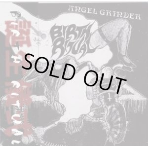 画像: BIRTH RITUAL / Angel grinder (7ep) 拷問装置