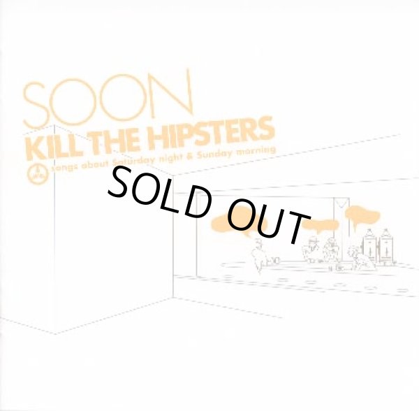画像1: SOON / kill the hipsters (cd) Squirrel fox
