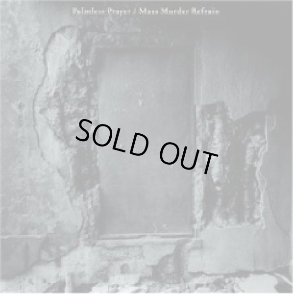 画像1: MONO, world's end girlfriend / Palmless Prayer-Mass Murder Refrain (cd) Temporary Residence