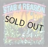 画像: STAB 4 REASON / dispute in my brain (cd) Answer