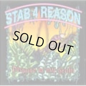 画像: STAB 4 REASON / dispute in my brain (cd) Answer