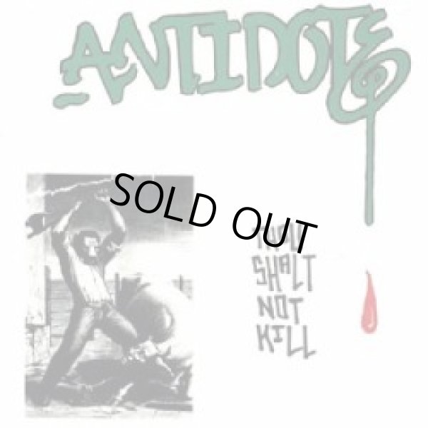 画像1: ANTIDOTE / Thou Shalt Not Kill (cd) (7ep) Bridge Nine