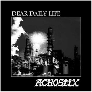 画像: ACROSTIX / Dear daily life (cd) Blood sucker