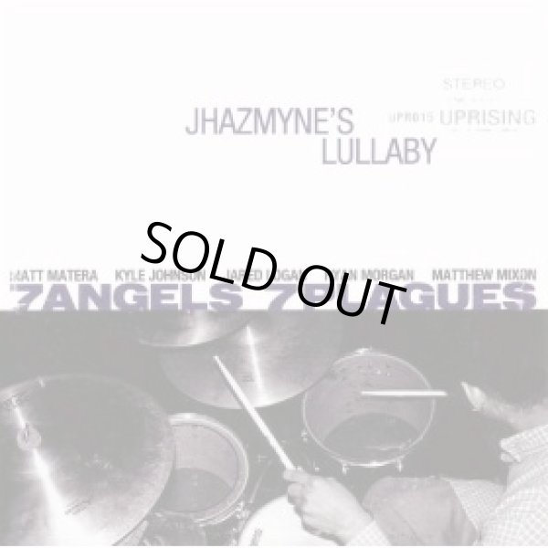 画像1: 7 ANGELS 7 PLAGUES / Jhazmyne's Lullaby (cd) Uprising