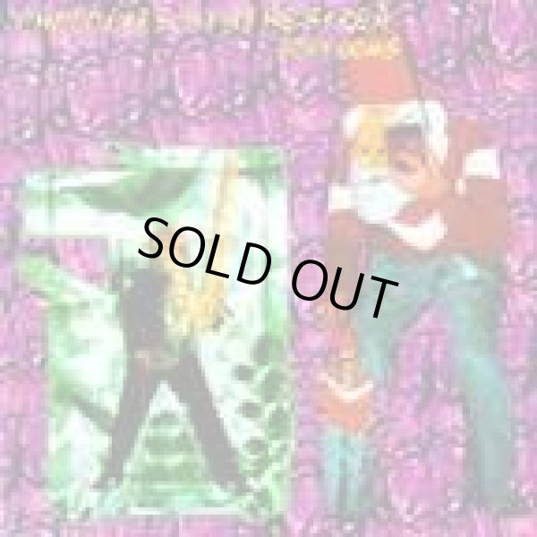画像1: BOREDOMS / Chocolate Synthesizer (cd) Reprise