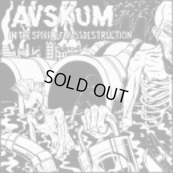 画像1: AVSKUM / In The Sprity Of Massdestruction (cd) Prank