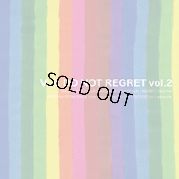画像1: V.A / Do Not Regret Vol.2 (cd) Nodevans Records