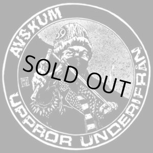 画像: AVSKUM / Uppror Underifran (cd) Prank Records