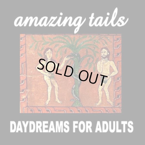 画像1: AMAZING TAILS / daydreams for adults (cd) SP