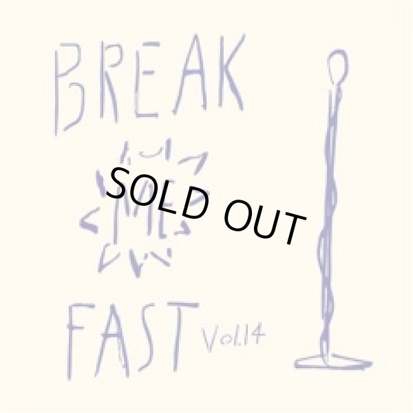 画像1: BREAKfAST / Break me fast (cd) Felicity