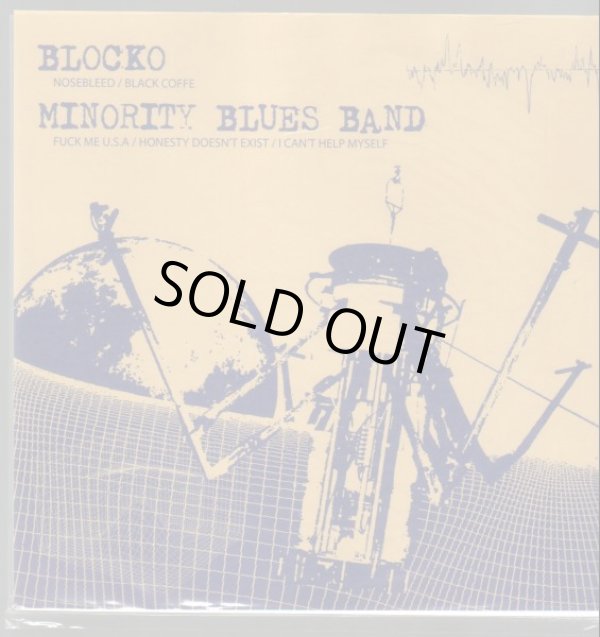 画像1: MINORITY BLUES BAND, BLOCKO / split (7ep) Snuffy smile