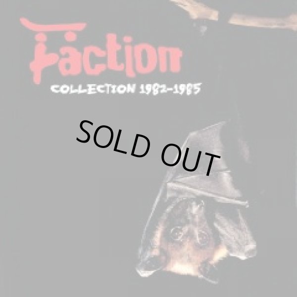 画像1: FACTION / Collection 1982-1985 (cd) Beer City Records