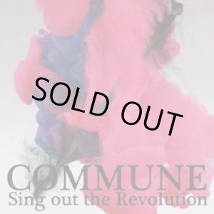 画像: COMMUNE / sing out the revolution (cd) Cosmic note