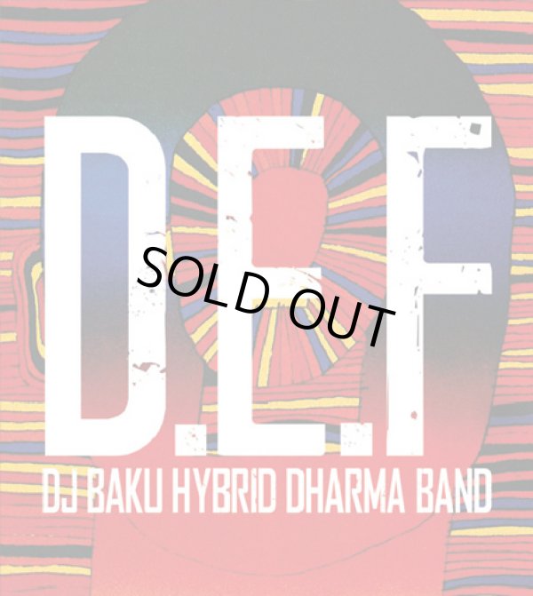 画像1: DJ BAKU HYBRID DHARMA BAND / d.e.f (cd) POPGROUP