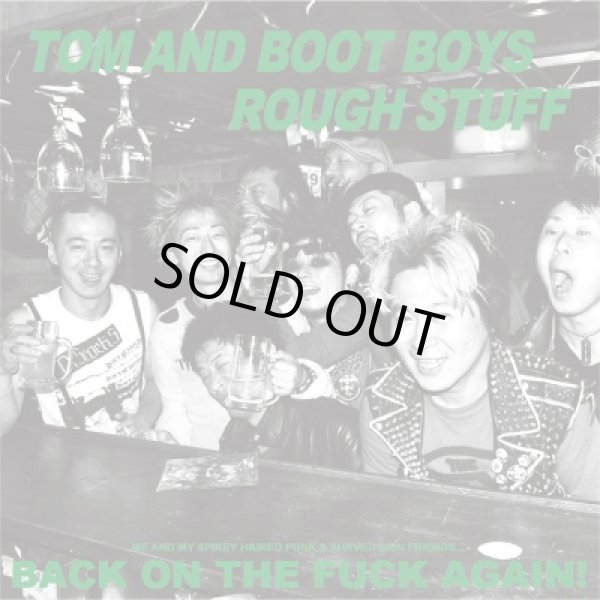 画像1: TOM AND BOOT BOYS, ROUGH STUFF / split (7ep) Pogo77