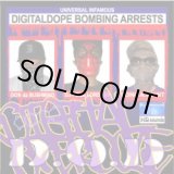 画像: D.O.D / Digital Dope Bombing Arrests (cd) WD sounds