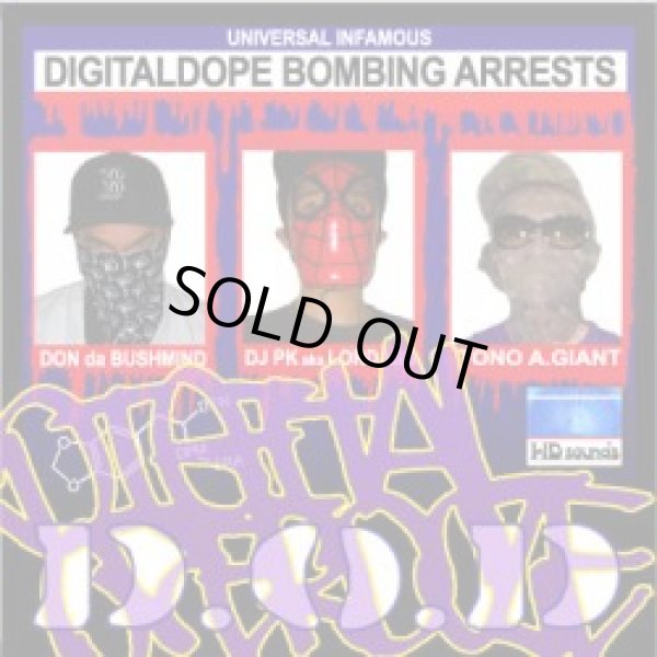 画像1: D.O.D / Digital Dope Bombing Arrests (cd) WD sounds