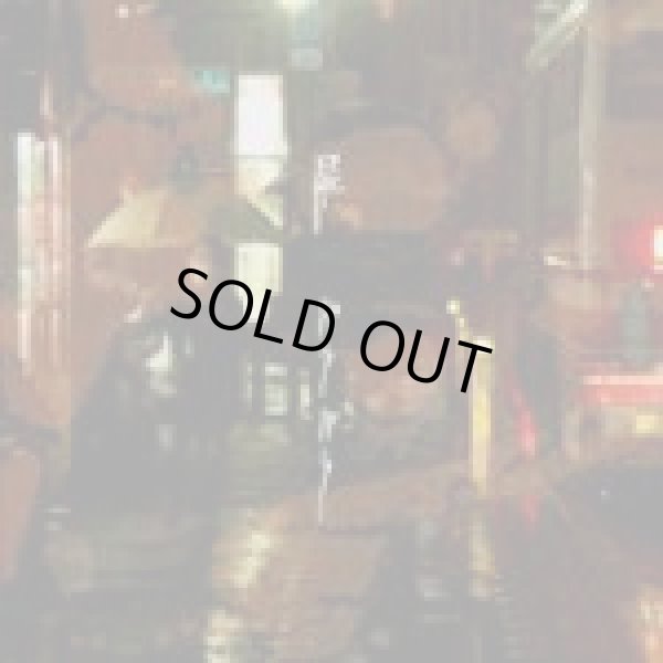 画像1: 屍 / バラバラ (cd) Mangrove label