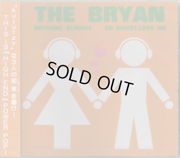 画像1: THE BRYAN / ep (cd) 