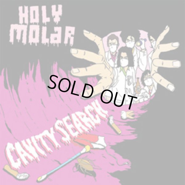 画像1: HOLY MOLAR / cavity search (7ep) three one g