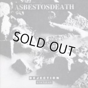 画像: ASBESTOS DEATH / Unclean, Dejection (10" VINYL) Southern lord