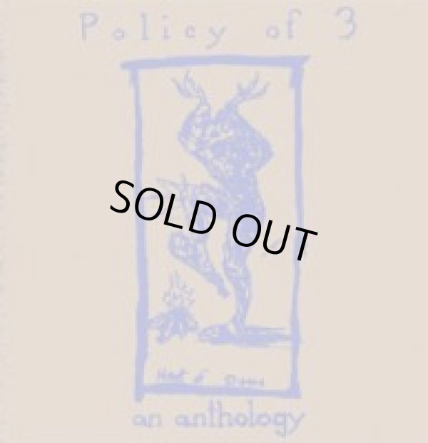 画像1: POLICY OF 3 / An anthology (2cd) Ebullition 