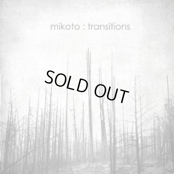 画像1: MIKOTO / Transitions (cd) Falling leaves