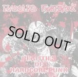 画像: HAZARD, FIGHTBACK / split -Realities of hardcore punk- (cd) Blood sucker 