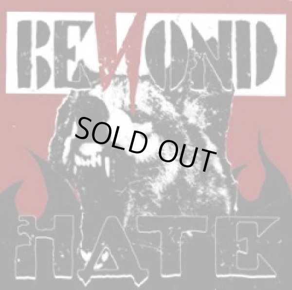 画像1: BEYOND HATE / 反逆の狼煙 (cd) Juke boxxx