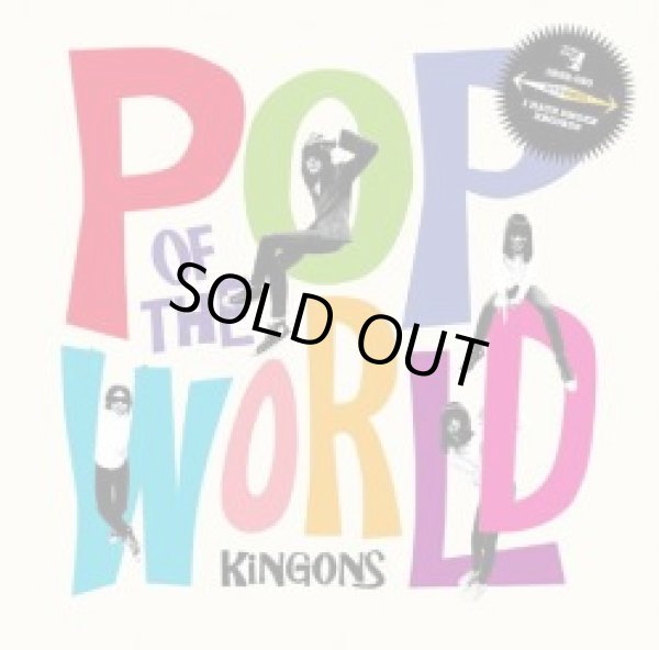 画像1: KINGONS / Pop Of The World (cd) I hate smoke 