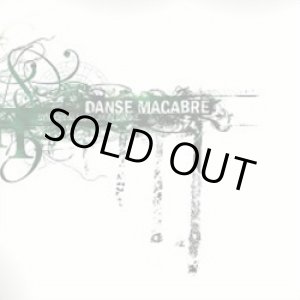 画像: DANSE MACABRE / Synkopenleben Nein Danke (cd) Electric Human Projecｔ