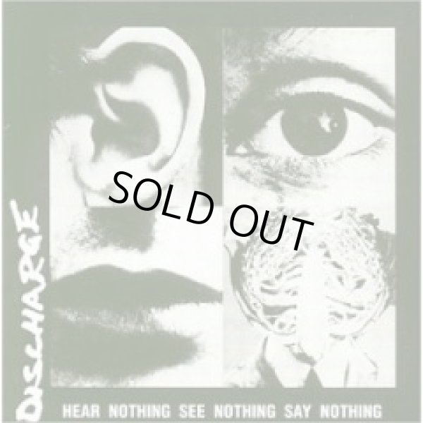 画像1: DISCHARGE / hear nothing see nothing say nothing (2cd) Estado