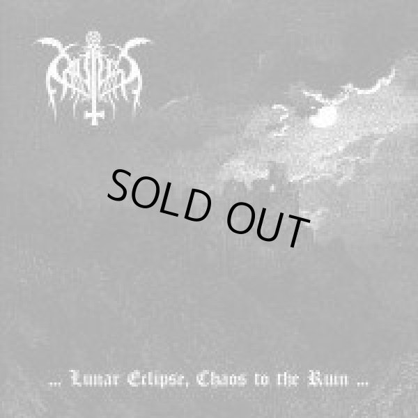 画像1: CATAPLEXY / ... luner eclipse, chaos to the ruin ... (cd) Bloodbath