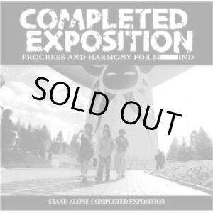 画像: COMPLETED EXPOSITION / stand alone completed exposition (7ep) Blurred