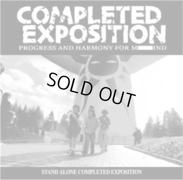 画像1: COMPLETED EXPOSITION / stand alone completed exposition (7ep) Blurred